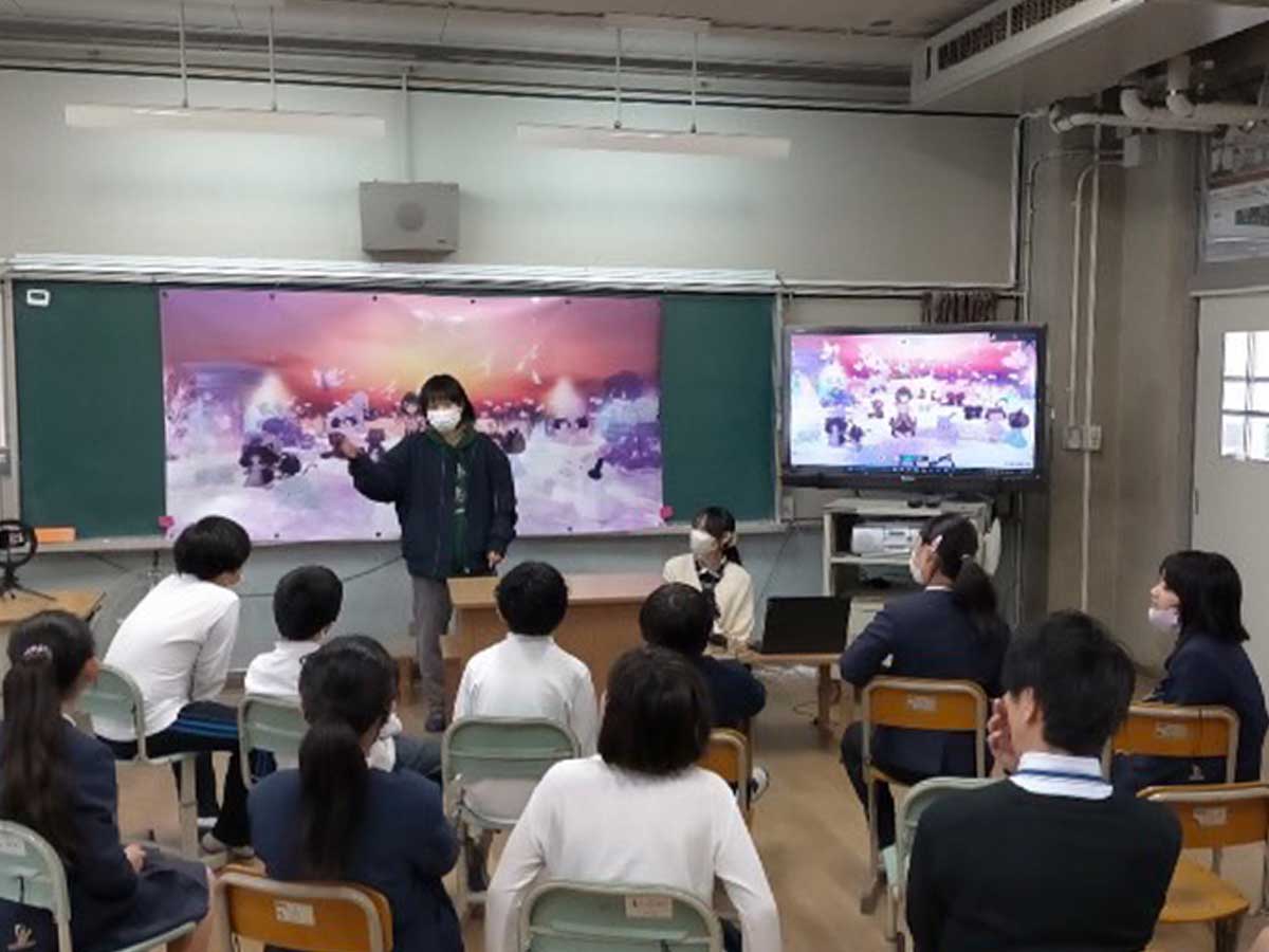 チームゆらゆら