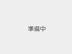 じもなびオフィス