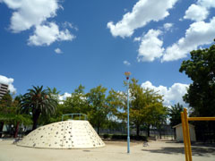 三軒家公園
