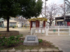 岩崎橋公園