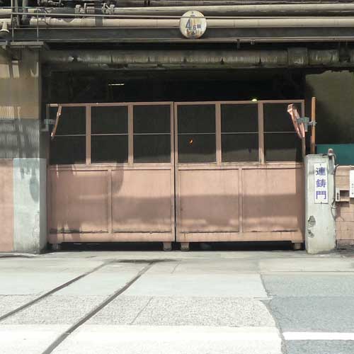連鋳門