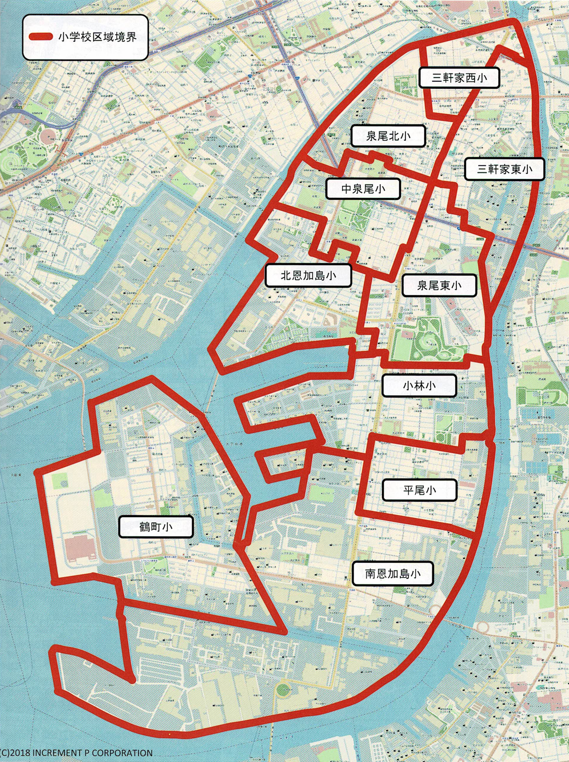 大正区の小学校校区