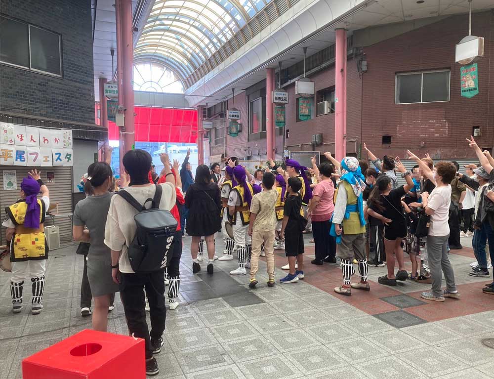 平尾フェスタ実行委員会