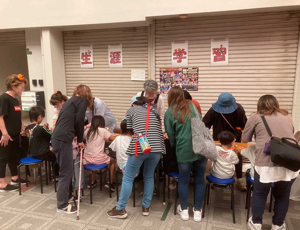 平尾フェスタ実行委員会