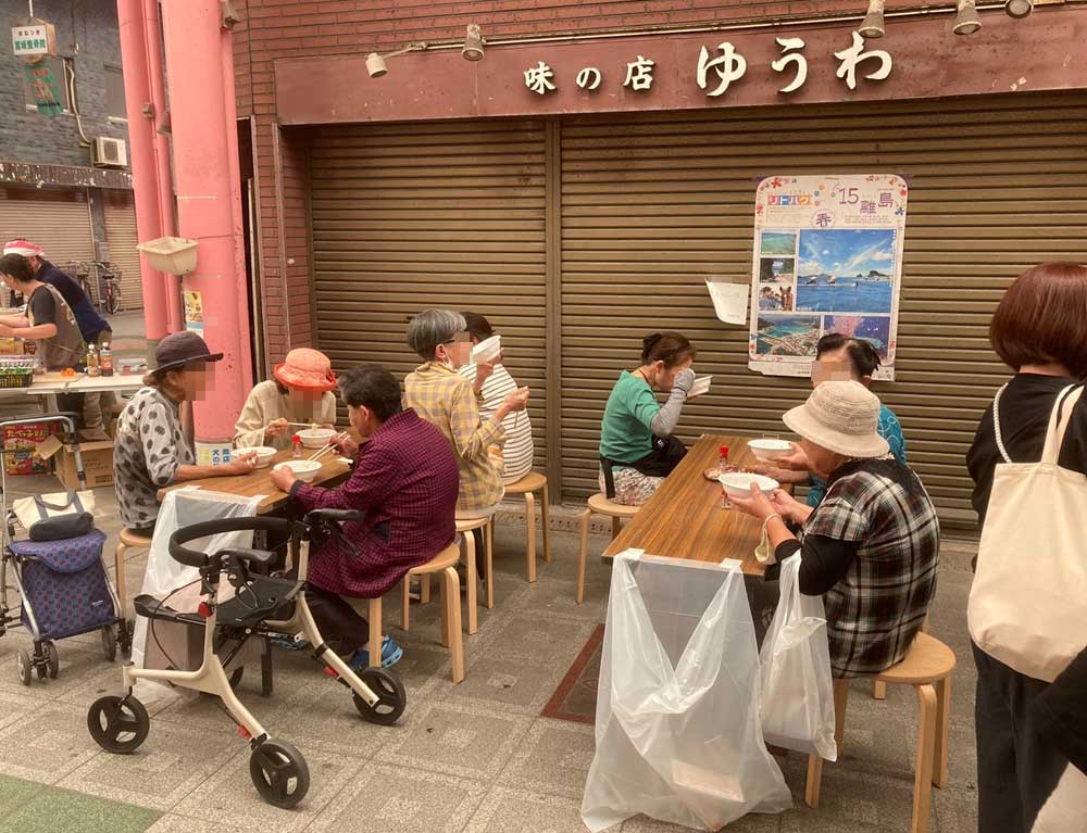 平尾フェスタ実行委員会