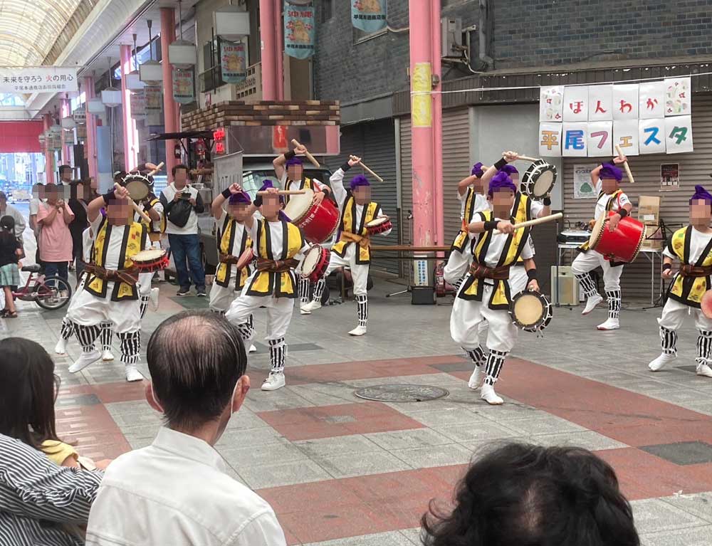 平尾フェスタ実行委員会